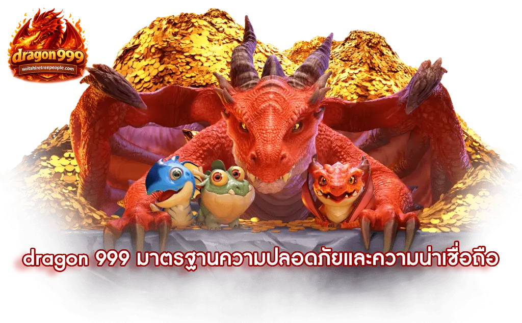 dragon 999